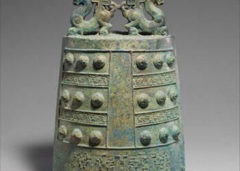 A “set” of ancient bronze bells excavated in Changsha, Hunan Province, China – Nature