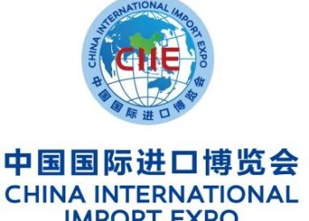 CIIE Acts As a Stabilizer that Facilitates Smooth Trade Flow – citynewsservice.cn