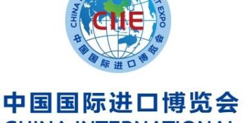 CIIE Acts As a Stabilizer that Facilitates Smooth Trade Flow – citynewsservice.cn