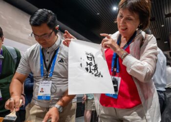 SCO Media, Think Tank Summit begins in Zhengzhou, China – cpecinfo.com