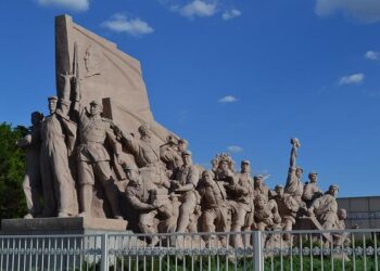 Twelfth Congress of the Communist Party of China at Nanjing University convenes – nju.edu.cn