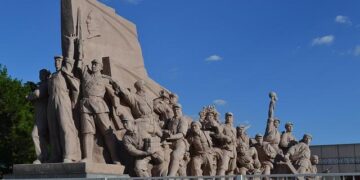 Twelfth Congress of the Communist Party of China at Nanjing University convenes – nju.edu.cn