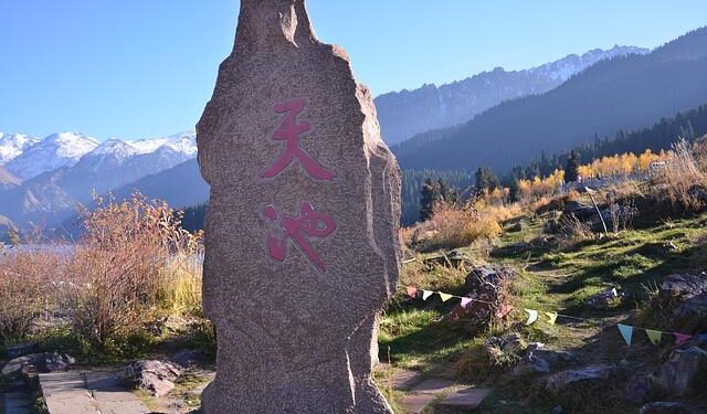 Urumqi opens its new snow season with upgraded ski resorts – Xinhua