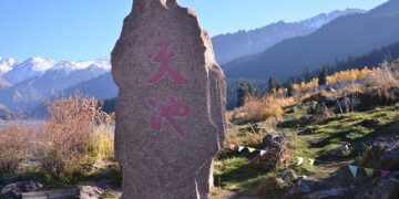 Urumqi, A City Alive With Vigorous Tradition – iChongqing