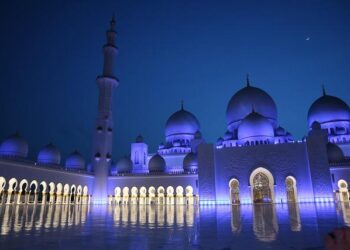 Mohamed bin Zayed University for Humanities launches Outstanding Poet of Al Dhafra initiative – Big News Network.com