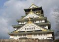 14 of the best things to do in Osaka, Japan’s spirited city – Lonely Planet