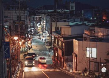 South Korea Resolves ‘unnecessary Misunderstandings’ Via Tariff Talks With US – Sarawak Tribune