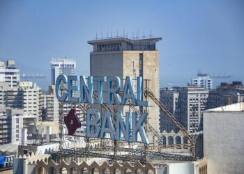 Brazil central bank tightens rules for virtual assets, cryptocurrency – Reuters