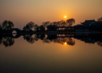 WuXi Biologics’ Biologics Manufacturing Centre, Shijiazhuang, China – Pharmaceutical Technology