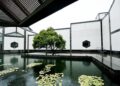 Inside BIG’s Suzhou Museum of Contemporary Art as completion nears in China | News – Archinect