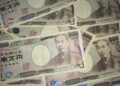Bank of Japan may raise rates by June as Iran war fuels inflation, its ex-top economist says – Reuters
