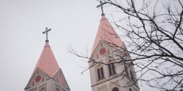 2025 Shandong International Trade and Investment Advisors Conference held in Jinan – | Associated Press Of Pakistan