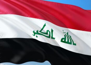 Washington cuts flow of US dollars to Iraqi central bank until ‘acceptable’ government formed – thecradle.co