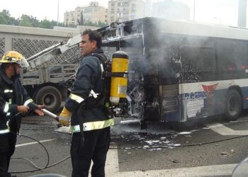 5 killed, 14 injured in bus crash near Ankara – Turkish Minute