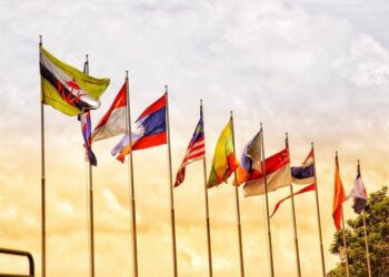 Secretary-General of ASEAN Delivers Pre-recorded Remarks at the 24th ASEAN Banking Conference and 53rd ASEAN Banking Council Meeting held in Yangon, Myanmar – ASEAN Main Portal