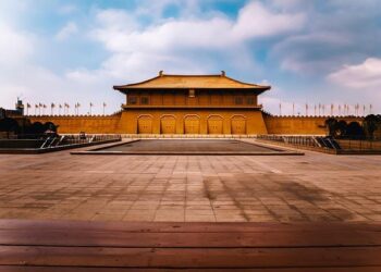 A Xi’an chapter to remember – SunStar Publishing Inc.