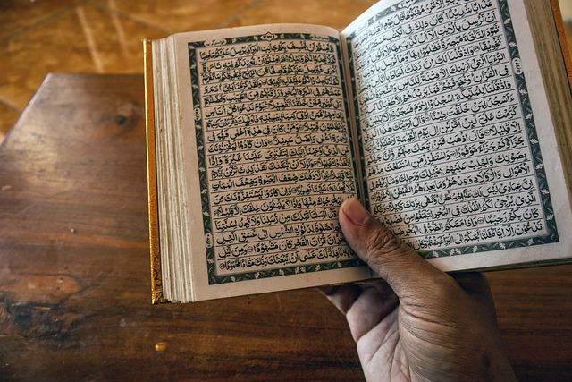 1,500 Unlicensed Quran Copies Seized in Cairo – خبرگزاری بین المللی قرآن