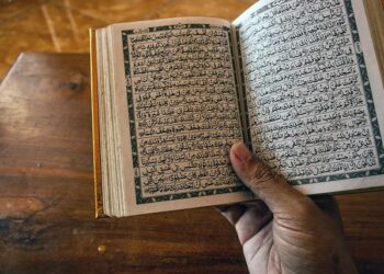 1,500 Unlicensed Quran Copies Seized in Cairo – خبرگزاری بین المللی قرآن