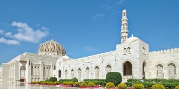 City of lost mosques: how Suzhou tells the story of China’s Islamic past – The Conversation