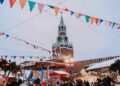25th International Tourism and Travel Fair held in Algiers, Algeria – Xinhua