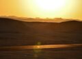 Egypt Weather | Temperatures Rise As Humidity Intensifies Heat – 8 June 2026 – NileFM