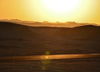 Egypt Weather | Temperatures Rise As Humidity Intensifies Heat – 8 June 2026 – NileFM