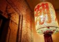 3-Day Chaozhou and Shantou Tour — A Bite of Chaoshan – China Highlights