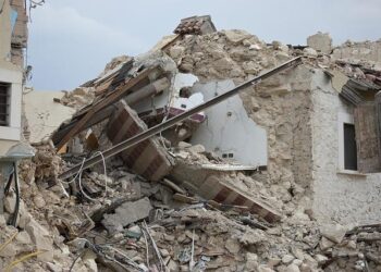 Mild earthquake felt in parts of Bangladesh – Dhaka Tribune