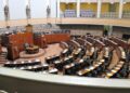 Plenary Priorities 6-9 July 2026 – Renew Europe
