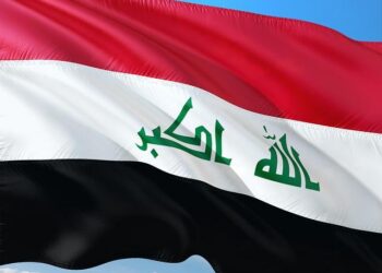 Iraq proposes Energy City project – Iraqi News