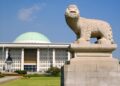 KMT holds national congress – Taipei Times
